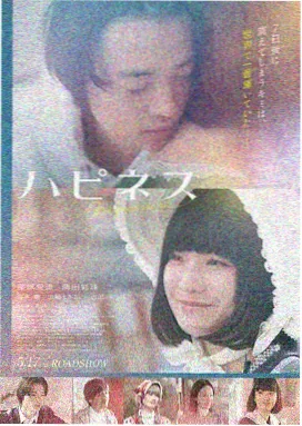 第七个证人 高清电影在线